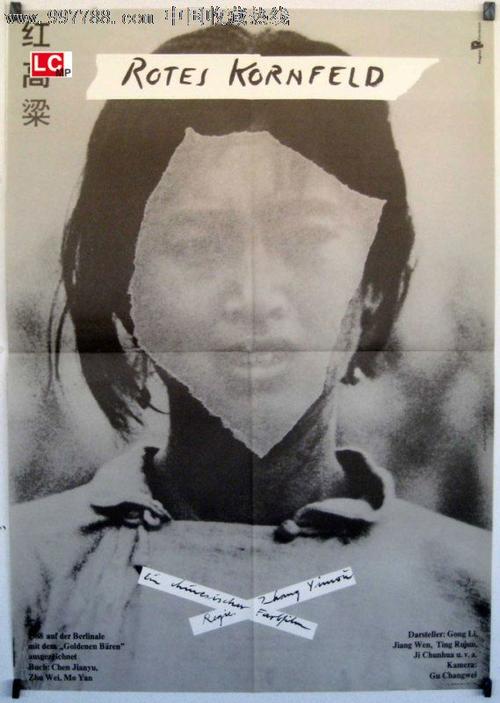 一比一仿布莱恩阿辛学院毕业证